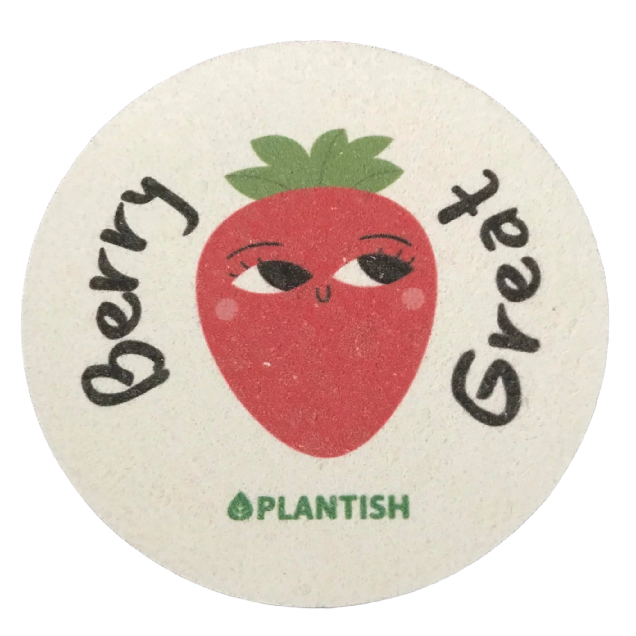 Close-up of Pep Talk Sponge’s textured yellow and pink foam surface with a transparent plastic wrapper showing a colorful